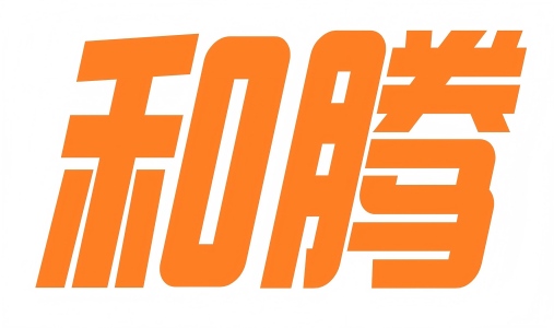 公司办公环境